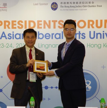 华东师范大学