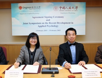 Prof Siu Oi-ling, Head of Lingnan University’s Department of Applied Psychology (left) and Prof James Sun Jianmin, Head of Renmin University of China’s Department of Psychology (right) signed the partnership agreement at a ceremony held at Lingnan University.