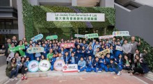 Public activities on campus to promote age-friendly culture