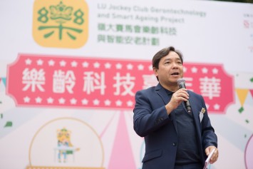 Prof Joshua Mok Ka-ho