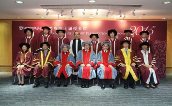 Honorary fellows Mr Raman Hui Shing-ngai (3rd left, front row), Mr Woo Kai-sau (middle, front row) and Mr Thomas Jefferson Wu (3rd right, front row) with representatives of Lingnan University including Mr Rex Auyeung Pak-kuen, Chairman of the University Council (2nd right, front row), Mr Simon Ip Shing-hing, Deputy Chairman of the University Council (2nd left, front row) and President Leonard K Cheng (1st right, front row).
