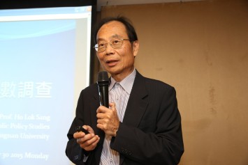 嶺南大學經濟學系兼任教授及公共政策研究中心榮譽研究員何濼生教授。