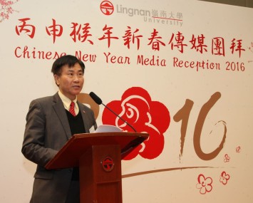 郑国汉校长在致辞时指出，进一步提升国际化是岭大清晰发展方向。