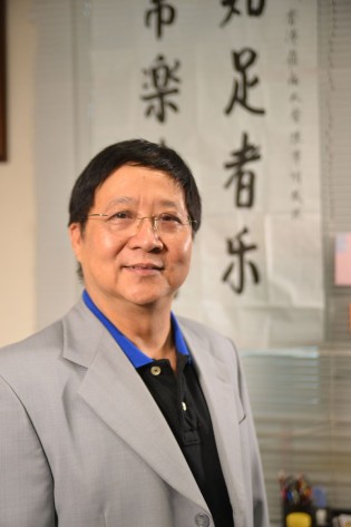 陈章明教授获委任为平等机会委员会主席。