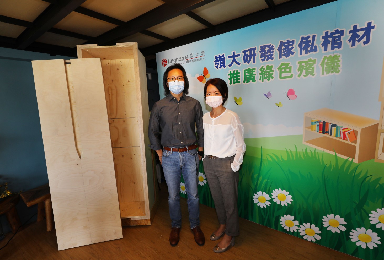 Dr Albert Ko Wing-yin