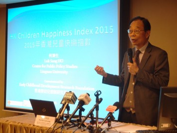Prof Ho Lok-sang announced the results of the Hong Kong Children Happiness Index Survey 2015.