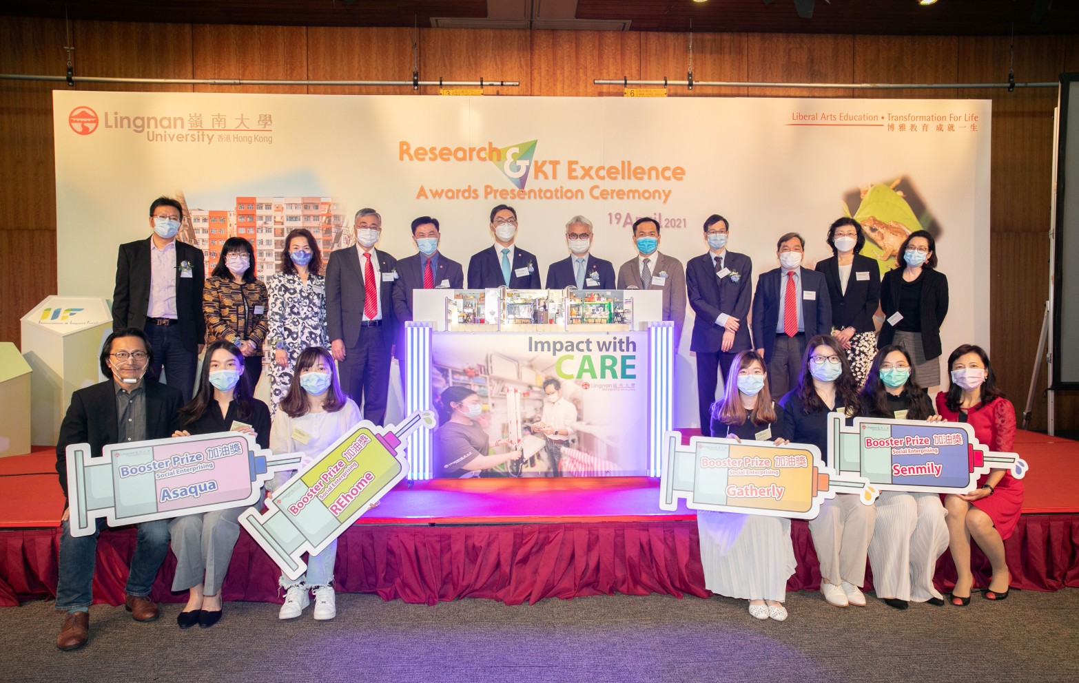 Research and Knowledge Transfer Excellence Awards Presentation Ceremony