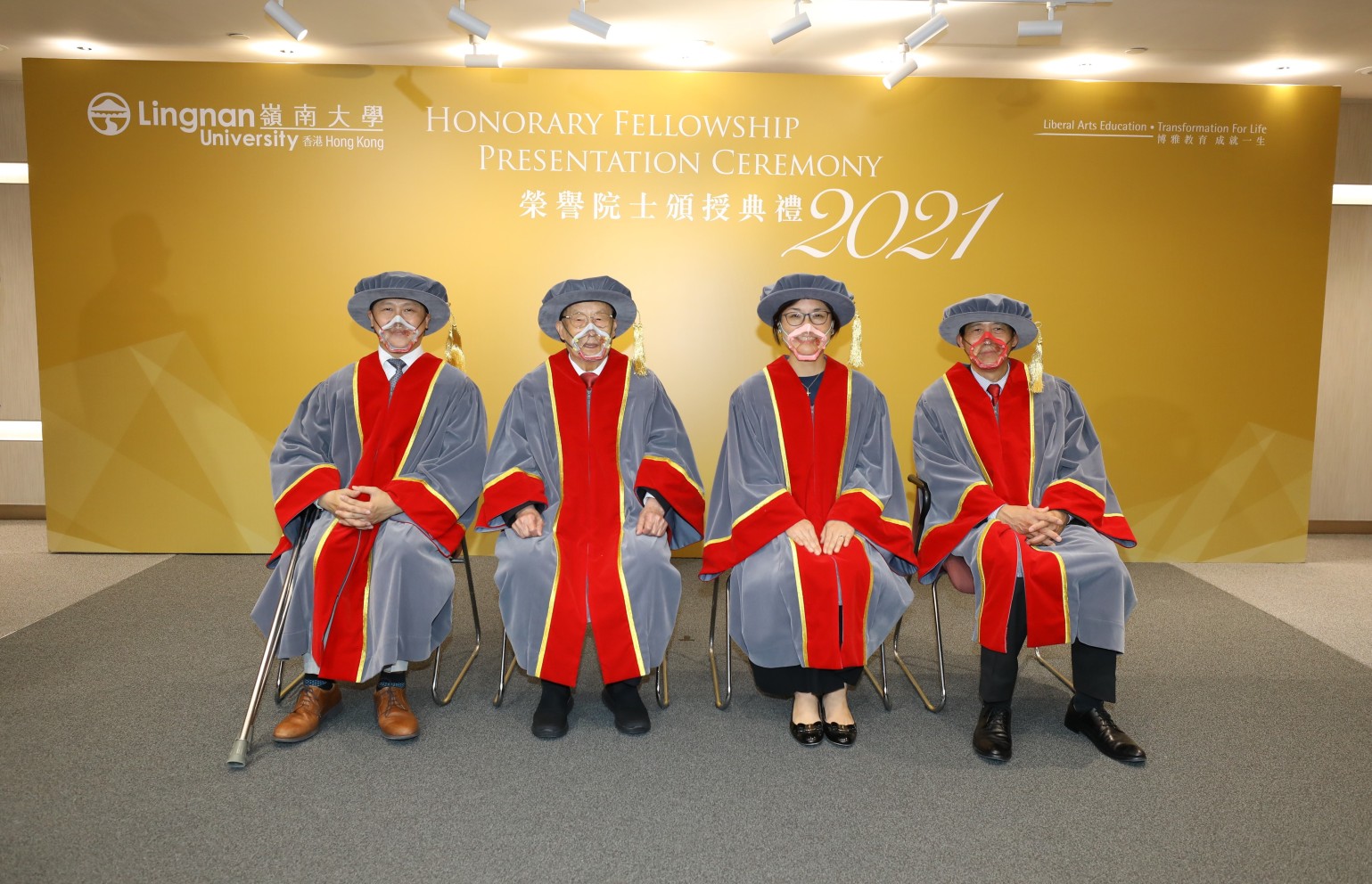 四位榮譽院士合照：（左起）葉少康先生、陳偉南先生、李美辰女士，以及葉成慶先生。