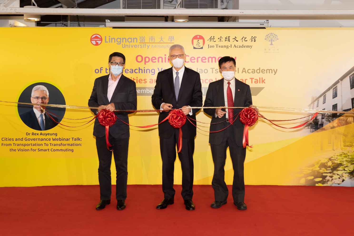 Dr Rex Auyeung Pak-kuen, Chairman of MTR Corporation Limited and former Council Chairman of LU (Centre), President of LU Prof Leonard K Cheng (Right) and Mr Mike Y W Lai, Chief Executive Officer, JTIA (Left) officiate the opening ceremony of Lingnan Unive