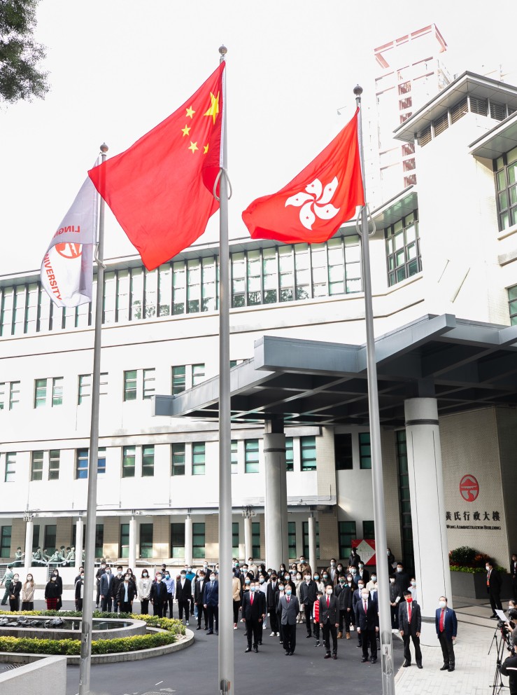 国旗