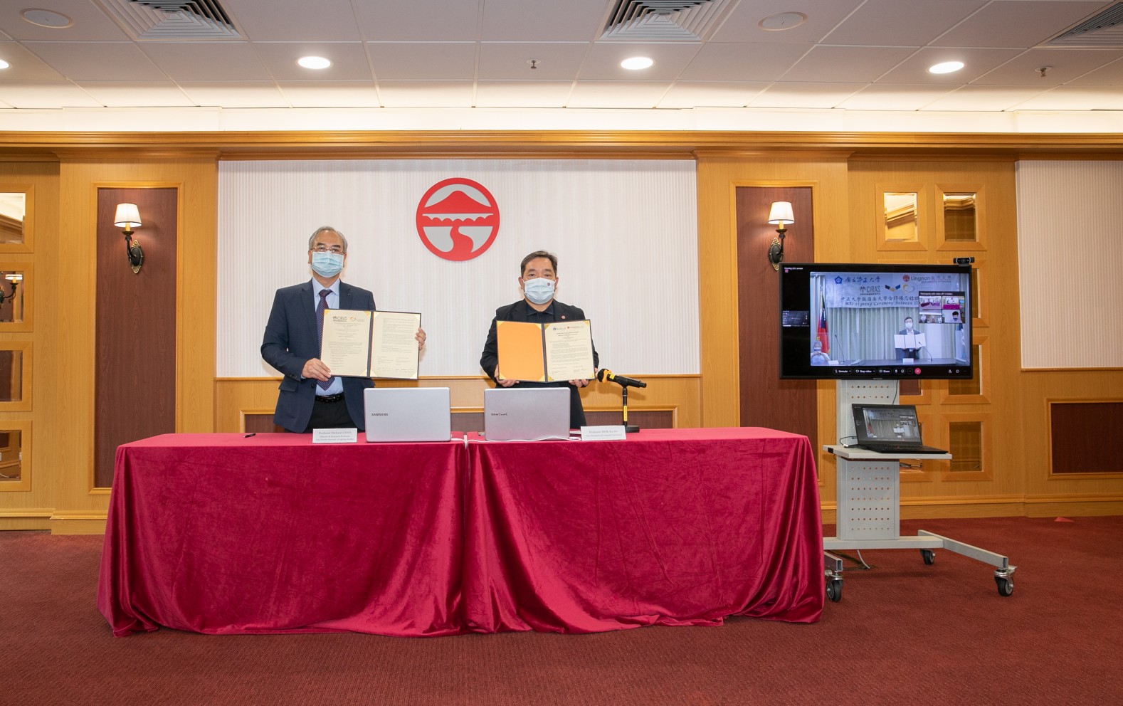 岭大与台湾的中正大签订两校学术合作备忘录，促进学术交流。
