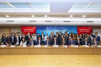 The Third High-Level Forum on the Education Development in Hong Kong and Macau and Inauguration of South China Normal University Centre for Hong Kong and Macau Studies – Lingnan University Branch Centre were successfully held at Lingnan’s Paul S Lam Conference Centre.