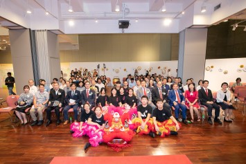 Lingnan University celebrates the achievements of 50 faculty members during the ceremony.