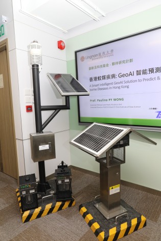 The Intelligent Mosquito Killer Lamps system provides mosquito population and meteorological data.