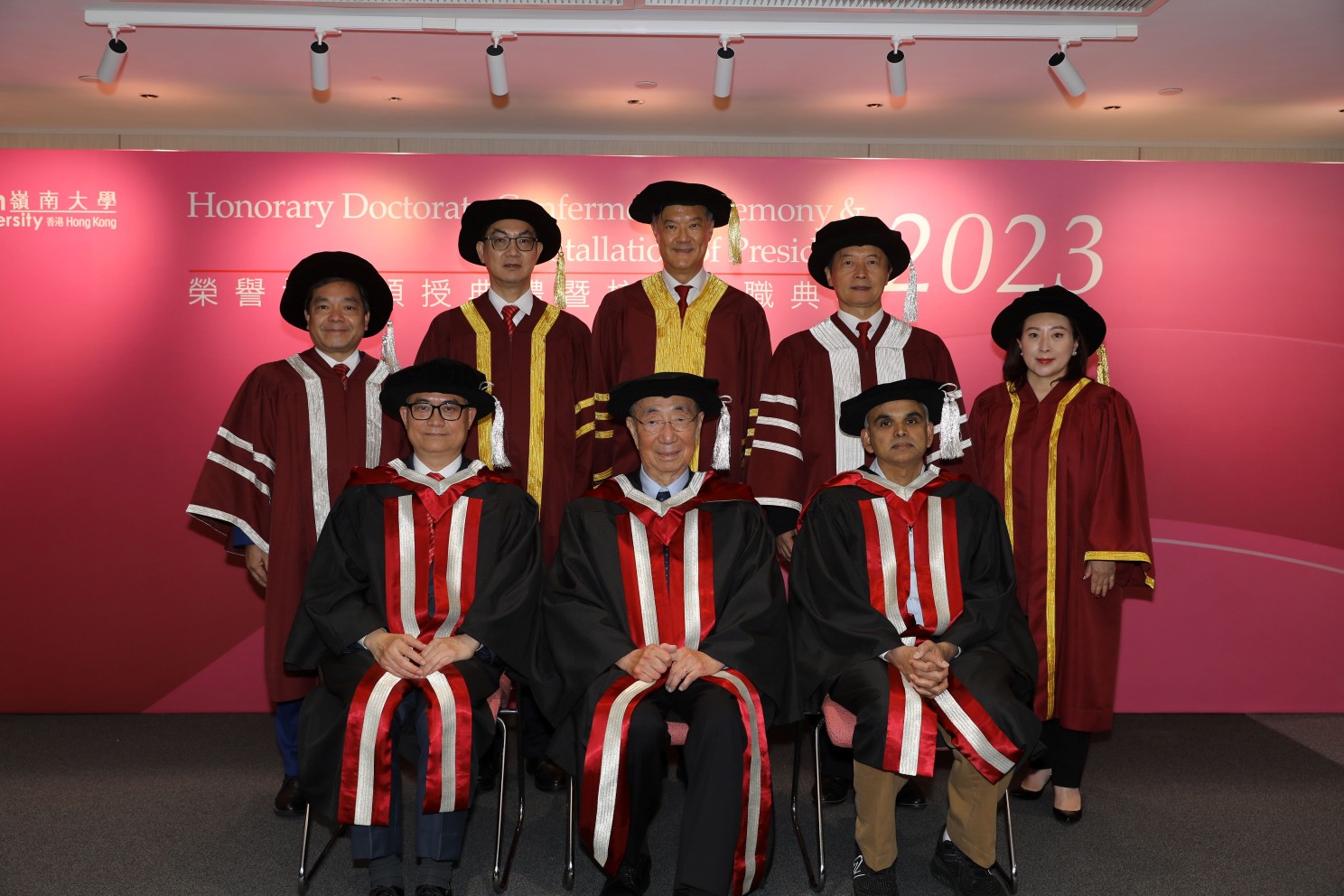 嶺南大學舉行2023年榮譽博士頒授典禮暨校長就職典禮。
