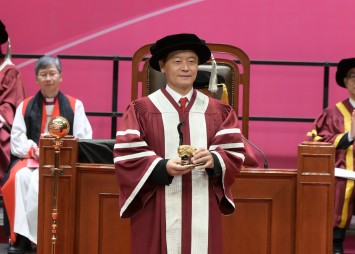 嶺南大學今日舉行校長就職典禮，正式歡迎秦泗釗教授接任新校長一職。