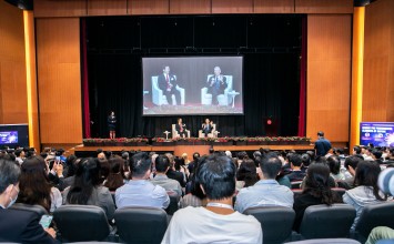 Prof Samuel C.C. Ting (right, on stage), a Nobel Prize winner in Physics, engages with students to share his ongoing space experiments.