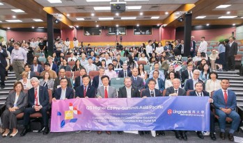 嶺南大學舉辦QS 2023年亞太區高等教育峰會前夕會議。