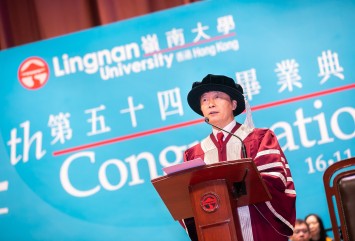 In his address, President S. Joe Qin says that Lingnan University is committed to being a leading liberal arts research university in the digital age.