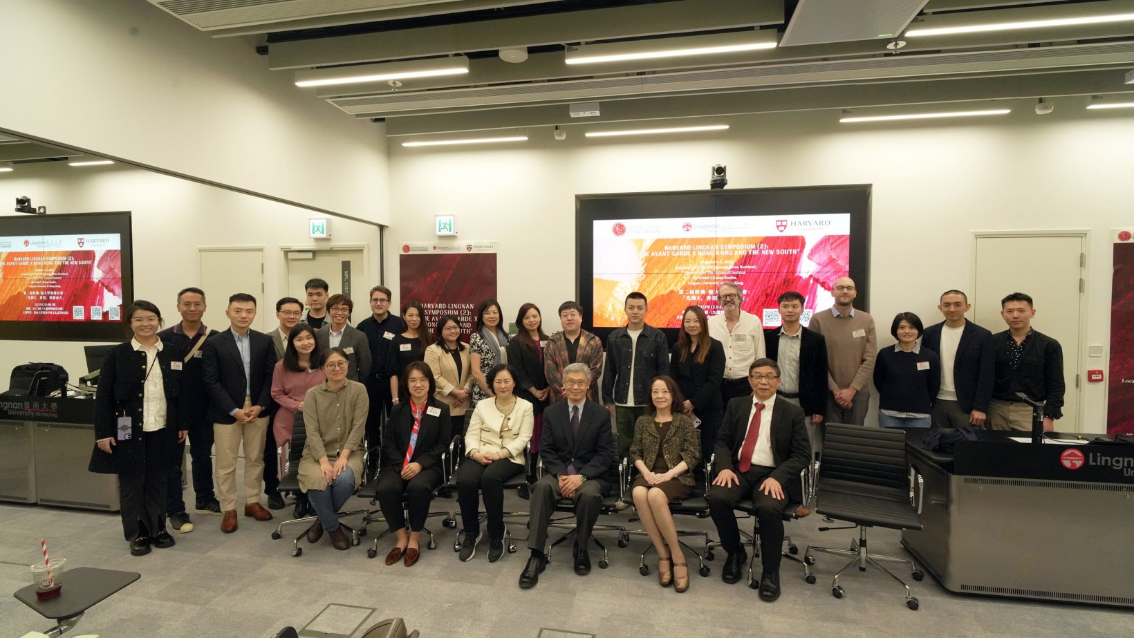 嶺南大學與哈佛大學合辦「先鋒X，香港，與新南方」學術研討會。