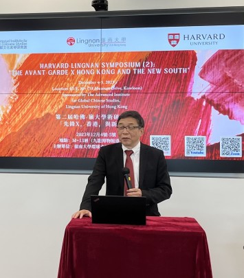 Prof Cai Zongqi, Director of The Advanced Institute for Global Chinese Studies at Lingnan University, delivers a speech. 