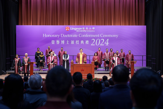 Honorary Doctorate Conferment Ceremony 2024