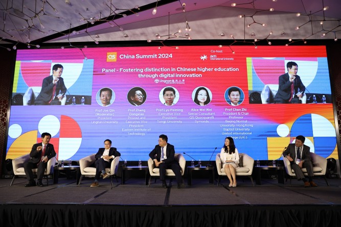 Lingnan’s President leads QS Summit panel on digital innovation