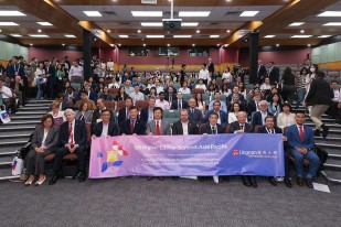 QS Higher Education Pre-Summit: APAC 2023