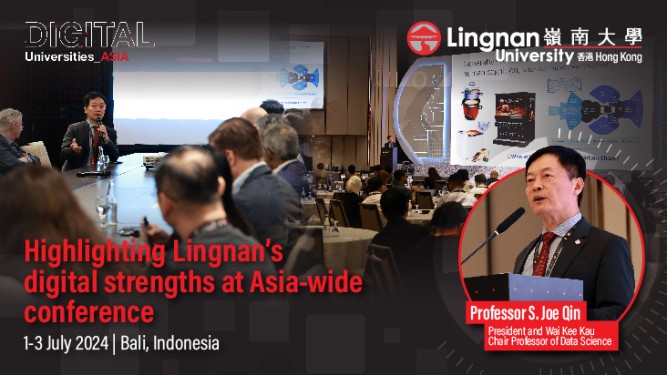 Highlighting Lingnan’s digital strengths at Asia-wide conference