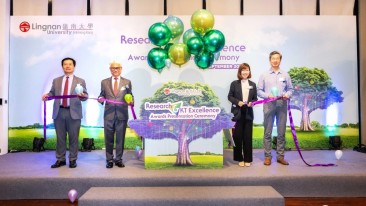 Lingnan University celebrates outstanding achievements in research and knowledge transfer