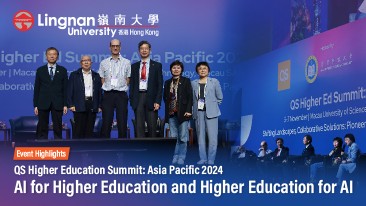 Education summit puts the spotlight on AI developments