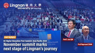 November summit marks next stage of Lingnan’s journey