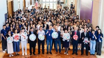 Lingnan University holds its first Hong Kong Quant Marketing Conference to explore leveraging big data and AI for strategic marketing