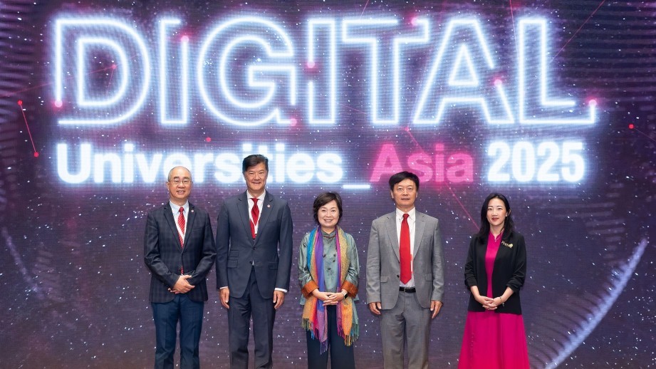 Lingnan Strategies in the Spotlight at High-Profile Digital Conference