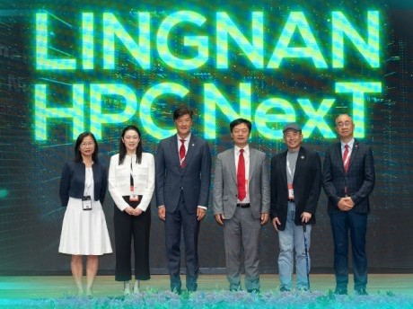 Conference Confirms Vital Role of Digital Skills in Modern Society