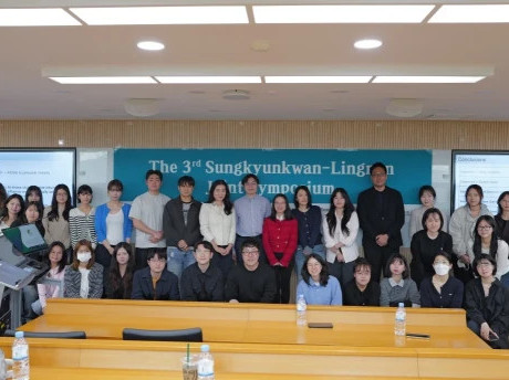 Lingnan University and Sungkyunkwan University co-organise the 3rd Joint Symposium, sharing research on AI ethics and happiness motivations