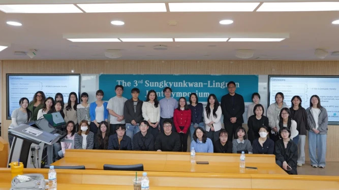 Lingnan University and Sungkyunkwan University co-organise the 3rd Joint Symposium, sharing research on AI ethics and happiness motivations