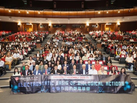 Nobel Chemistry Laureate Prof Arieh Warshel speaks at Lingnan University Assembly