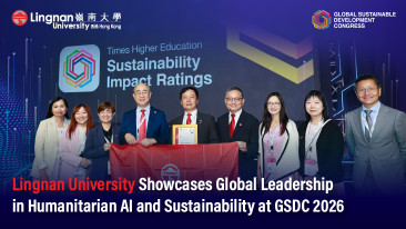Lingnan University Showcases Global Leadership in Humanitarian AI and Sustainability at GSDC 2026