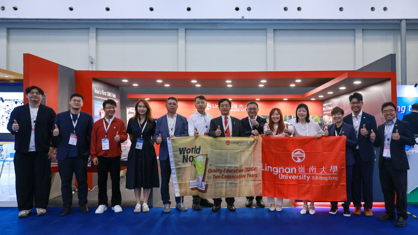 Lingnan University Showcases Global Leadership in Humanitarian AI and Sustainability at GSDC 2026
