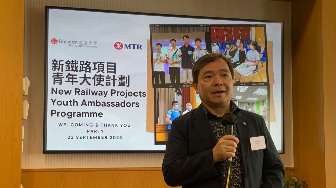 Vice President of Lingnan University, Professor Joshua Mok Ka-Ho encourages Youth Ambassadors to widen their horizons via the Programme.