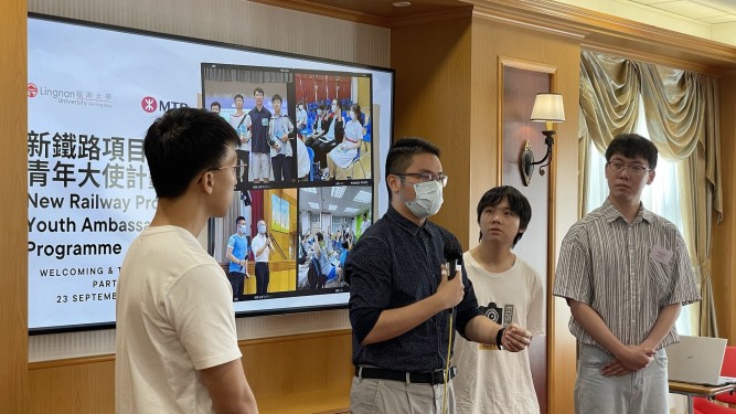 During the Youth Ambassadors sharing session, Isaac, Joshua, and Mendes emphasize on their enthusiasm for the Programme, share their positive personal growth and encourage both undergraduates as well as postgraduates to proactively participant in this programme.