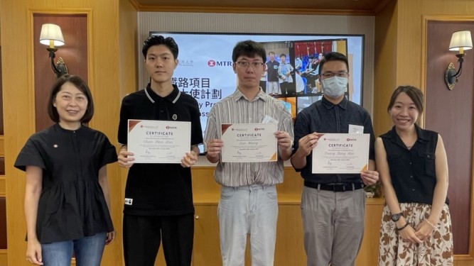 Current Youth Ambassadors received their certificates of participation in the programme.
