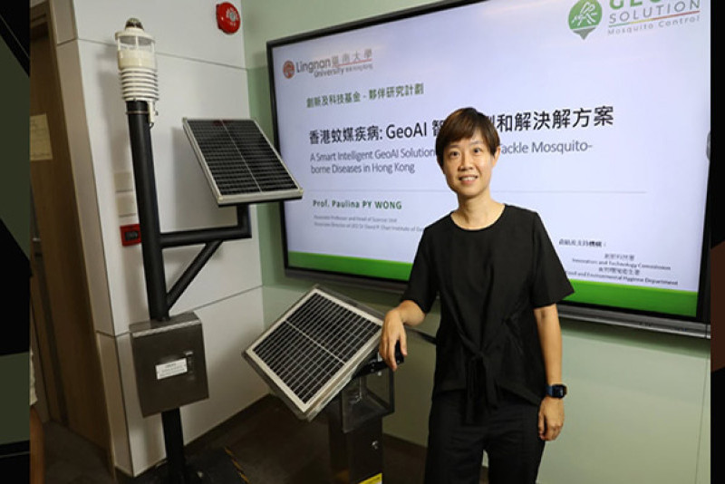 Lingnan University Develops GeoAI Platform to Provide Real-Time Mosquito Risk Mapping for Hong Kong