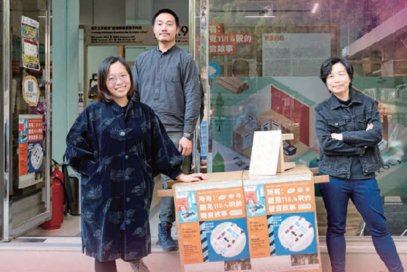 Exhibition Highlights Daily Realities of Subdivided Flat Residents