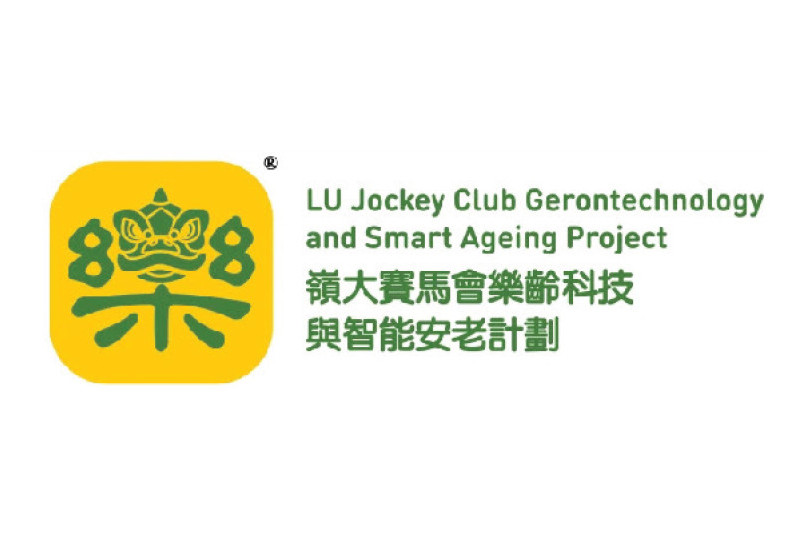 Lingnan Advances Medical Social Collaboration for Healthy Ageing