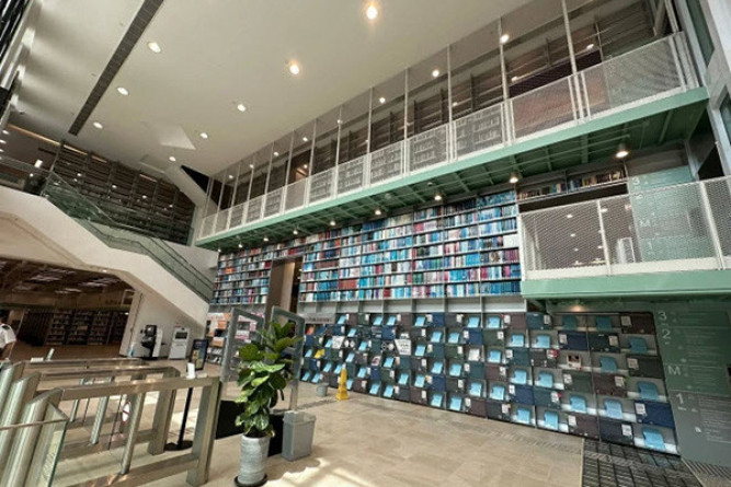 Free Access to Library Facilities