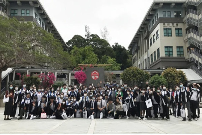 Lingnan University Secondary School Engagement Programme