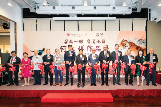 Promoting and Inheriting Chinese Culture: Lingnan Art – A Legacy of Guangdong and Hong Kong