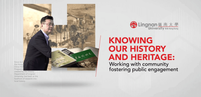 Programme at the forefront of research into local history | Lingnan University